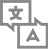 FRANCISATION